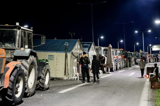 agrotes bloka nikaia ian 2026